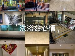 -赛纳河休闲商务会馆(天宁寺店)