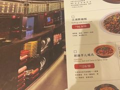 -辛香汇(飞洲店)