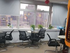 -新航道雅思托福·留学·考研培训(人民广场校区)