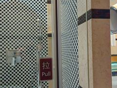-深圳凯宾斯基酒店