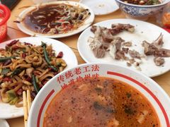 -三中高皇羊肉馆
