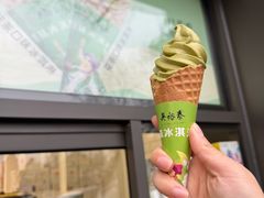 -吴裕泰茶庄(鼓楼店)