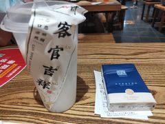 椰子汁-和府捞面(中山龙之梦店)