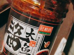 -旺顺阁·北京菜(北辰上品+)