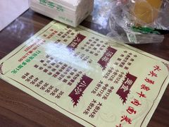 -水头牛肉店(洋坪分店)