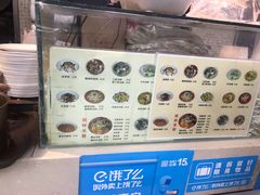 -红鼻子桂林米粉(金唐新光界店)