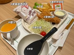 -和幸(春熙路群光广场店)