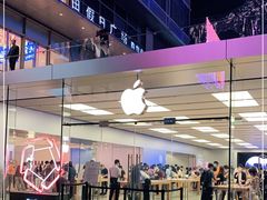 -Apple零售店(深圳益田假日广场店)