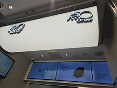 -喜茶(天津滨海万达广场店)