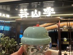 -上海来福士广场
