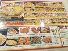 -尊宝比萨(英郡年华店)