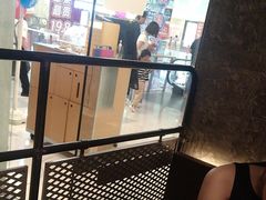 -新石器烤肉(中房金谊广场店)