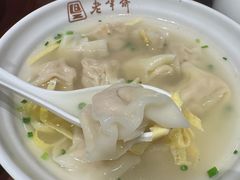 -老半斋(福州路店)