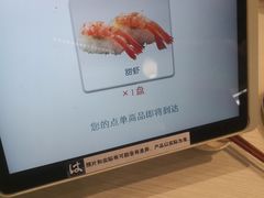 -滨寿司(新街口中央商场店)