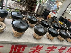 -芭厘农庄老字号·清远鸡