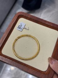 -金展珠宝广场
