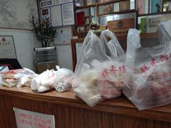 -祥禾饽饽铺·中式糕点(天津河东美福园店)