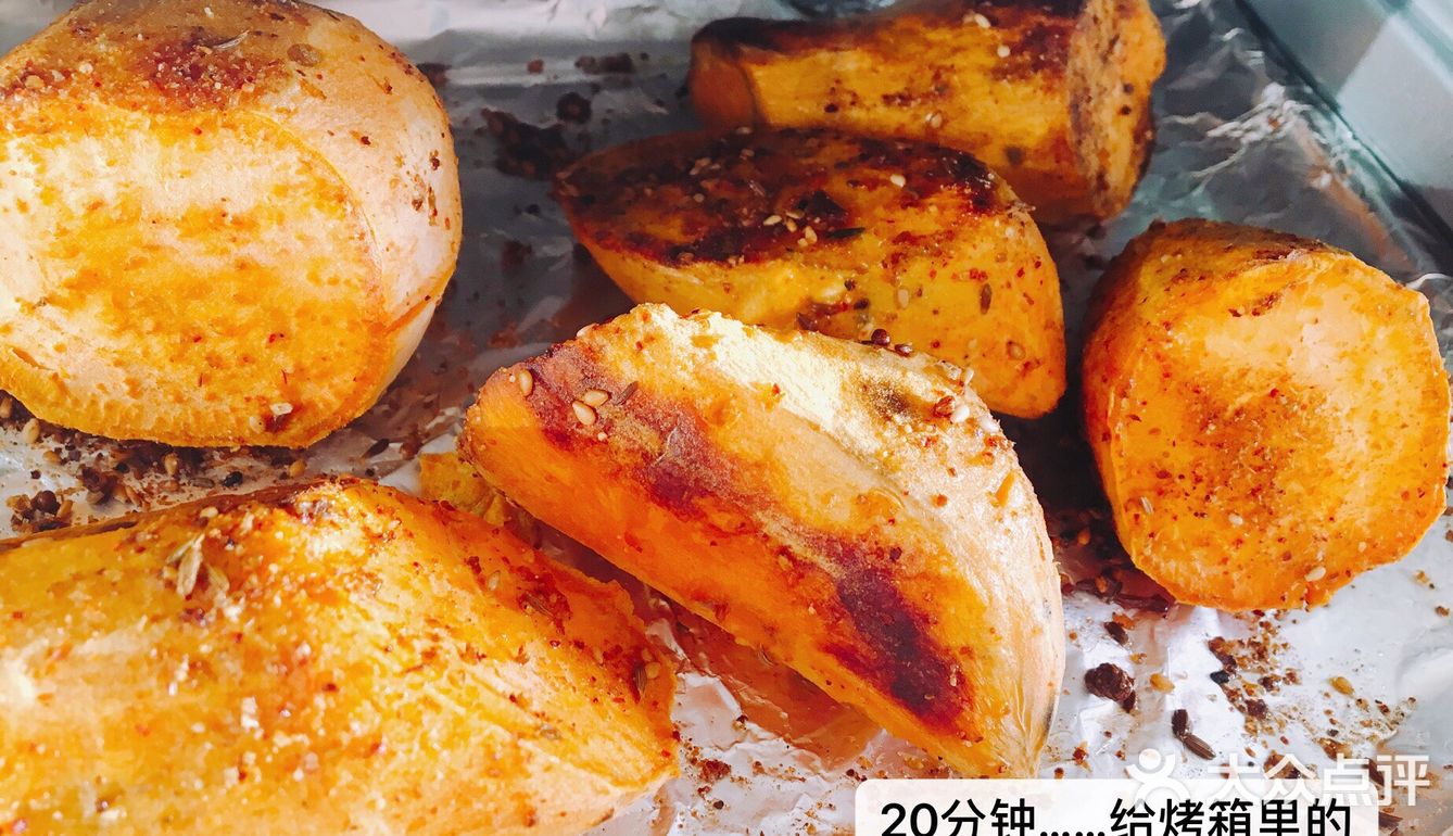 我是想吃整个地瓜烤出来的软绵口感