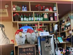 -以前的小酒馆(中山广场店)