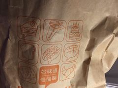 -BreadTalk面包新语·烘焙蛋糕(广州白云五号店)