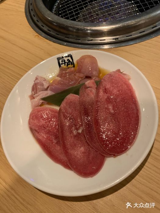 牛角日本烧肉专门店葱盐牛舌图片