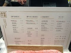 菜单-奈雪的茶(市百一店)