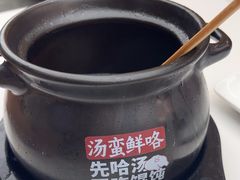 -锡笼记·无锡小笼(水岸店)