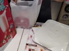 -85度C(上海松江九亭店)