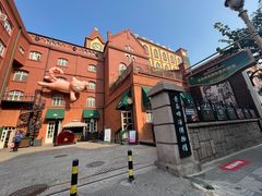 -青岛啤酒博物馆