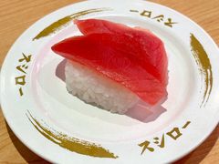 -寿司郎(正佳广场店)