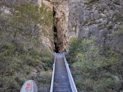 -圣莲山风景区