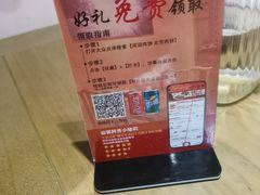-河沿肉饼Beijing Pie(东华门店)
