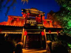 -台儿庄古城
