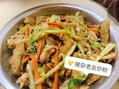 -舒记粉店(七星路店)