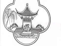 -南山风景名胜区