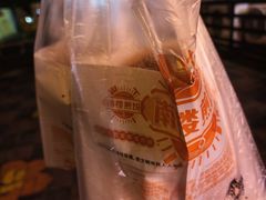 -南楼煎饼(南楼总店)