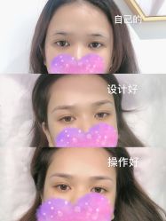 -久匠半永久纹眉