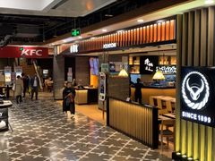 -凯德广场(学府店)