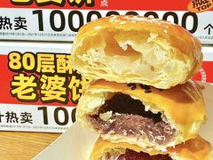 -味多美蛋糕(苏州街地铁店)