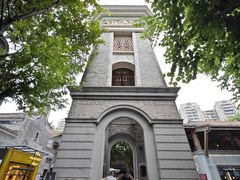 -碗中海·蒸汽海鲜·桑拿鸡(岭南天地店)