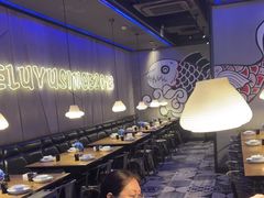 -炉鱼(天河领展店)