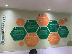 -学知乐教育·幼小衔接·小学科辅导(嘉定镇校区)