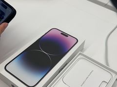 -Apple授权专营店(洪山镇万象城店)