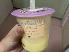 -我是酸奶君(壹方城店)
