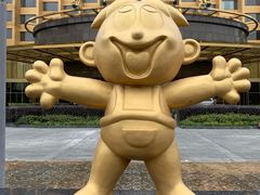 -上海神旺大酒店