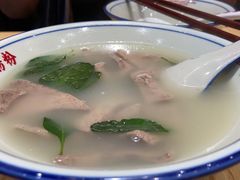 枸杞叶猪肝汤-荔银肠粉·非遗手藝(夫子庙店)