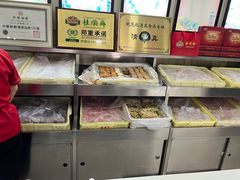 -桂顺斋(西花市店)