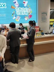 -爱婴室(上海百联中环店)