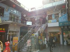 -猫咪博物馆(顶澳仔猫街店)