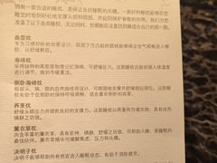 -北京国贸大酒店